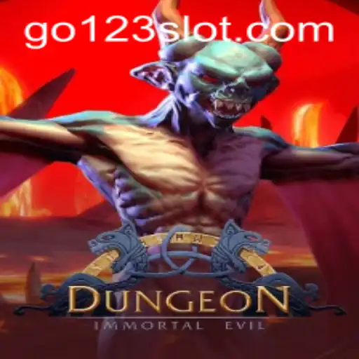 Exploring the Mystical World of Dungeon: An In-Depth Guide